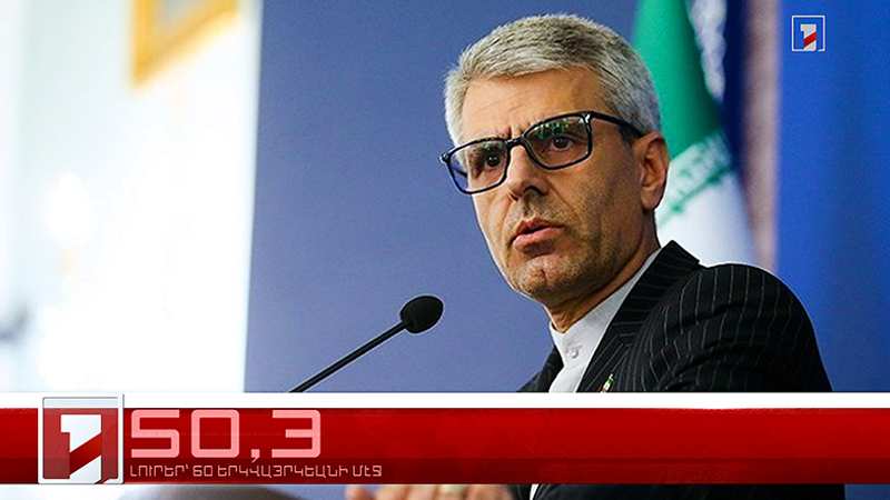 Փետրուար 23-ը՝ 60 երկվայրկեանի մէջ. արևմտահայերէն լուրեր